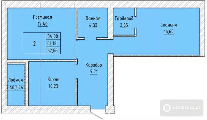 62 м², 2-комнатная квартира, этаж 9 из 9, 62 м², изображение - 1