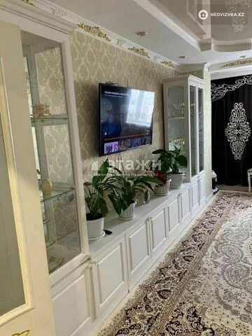 2-комнатная квартира, этаж 11 из 13, 63 м²