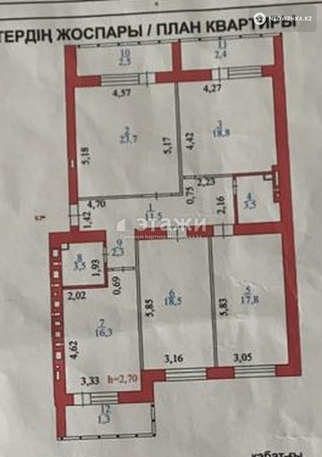 123 м², 4-комнатная квартира, этаж 10 из 13, 123 м², изображение - 9