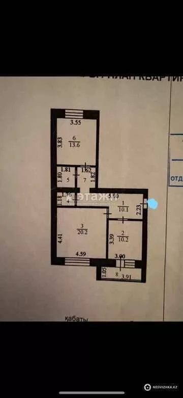 62 м², 2-комнатная квартира, этаж 7 из 9, 62 м², изображение - 9