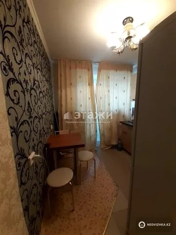 1-комнатная квартира, этаж 1 из 5, 30 м²