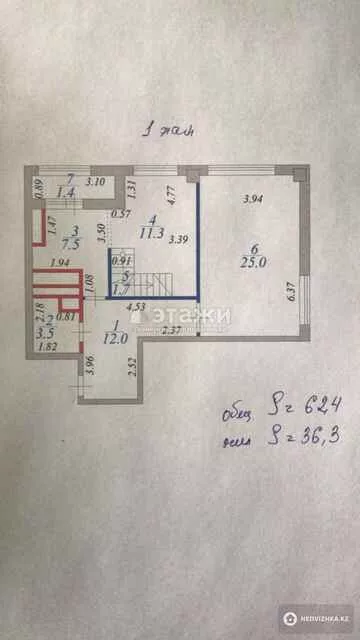 150 м², 4-комнатная квартира, этаж 24 из 24, 150 м², изображение - 23