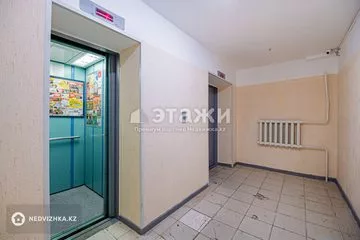 4-комнатная квартира, этаж 10 из 12, 98 м²