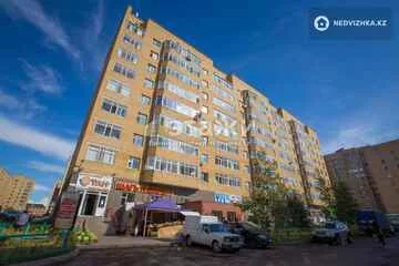 1-комнатная квартира, этаж 9 из 9, 45 м²