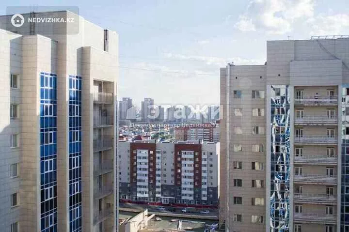 91.5 м², 3-комнатная квартира, этаж 5 из 16, 92 м², изображение - 1