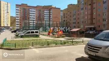 2-комнатная квартира, этаж 13 из 13, 52 м²