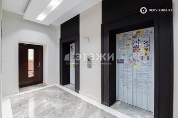 2-комнатная квартира, этаж 9 из 12, 60 м²