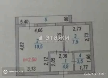 35 м², 1-комнатная квартира, этаж 5 из 5, 35 м², изображение - 8