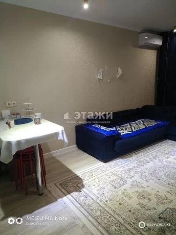 1-комнатная квартира, этаж 3 из 12, 35 м²