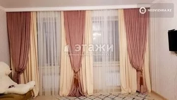 2-комнатная квартира, этаж 4 из 7, 74 м²