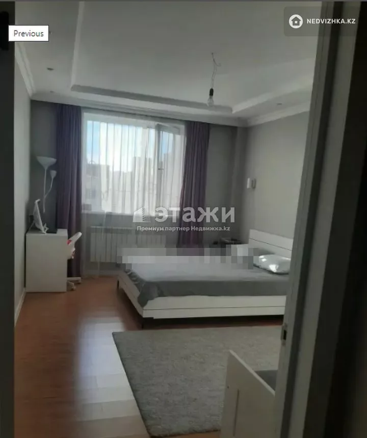 74 м², 2-комнатная квартира, этаж 2 из 9, 74 м², изображение - 1
