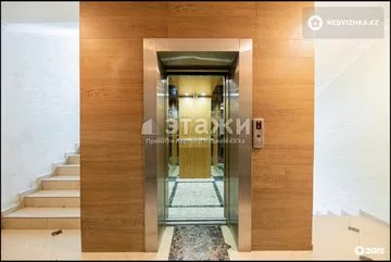 37 м², 1-комнатная квартира, этаж 6 из 9, 37 м², изображение - 1