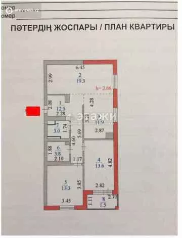 80 м², 3-комнатная квартира, этаж 10 из 16, 80 м², изображение - 13