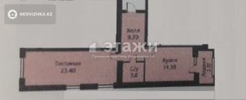 53 м², 1-комнатная квартира, этаж 2 из 11, 53 м², изображение - 15