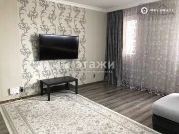 2-комнатная квартира, этаж 10 из 10, 65 м²