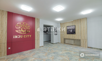 2-комнатная квартира, этаж 5 из 9, 62 м²