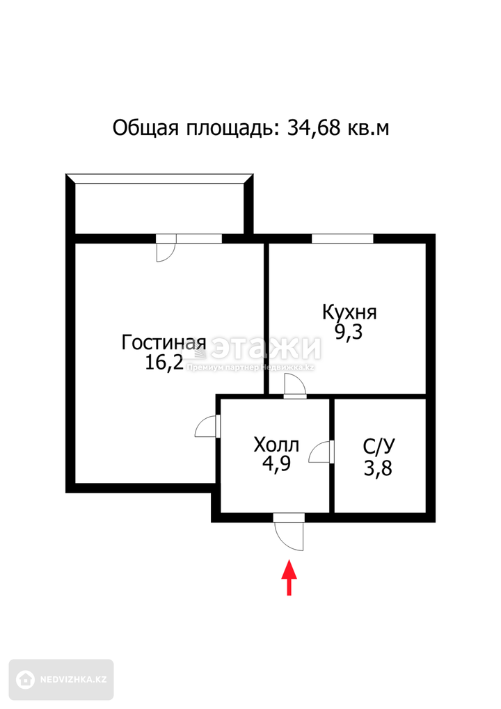 42.7 м², 1-комнатная квартира, этаж 5 из 7, 43 м², изображение - 1