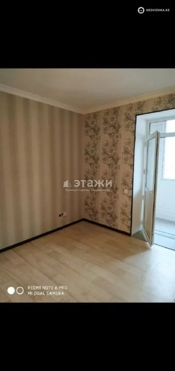 1-комнатная квартира, этаж 4 из 5, 28 м²