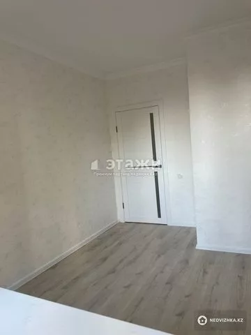 3-комнатная квартира, этаж 2 из 13, 76 м²