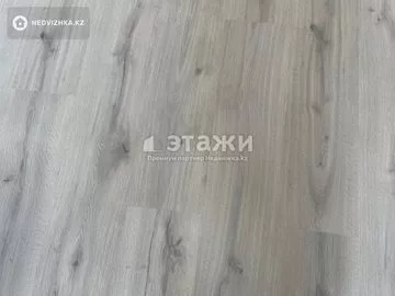 3-комнатная квартира, этаж 2 из 13, 76 м²