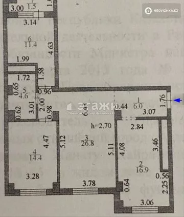 81.6 м², 3-комнатная квартира, этаж 5 из 12, 82 м², изображение - 7