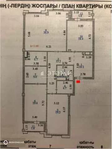 147.3 м², 3-комнатная квартира, этаж 7 из 8, 147 м², изображение - 27