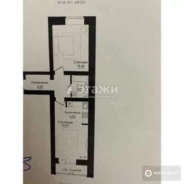 51.9 м², 2-комнатная квартира, этаж 9 из 9, 52 м², изображение - 20