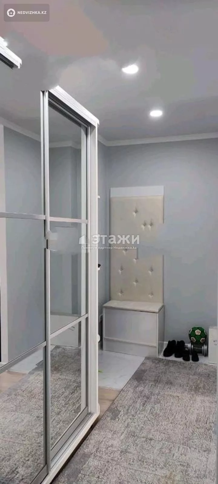 42.5 м², 1-комнатная квартира, этаж 10 из 12, 42 м², изображение - 1
