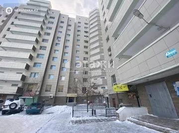 42.5 м², 1-комнатная квартира, этаж 10 из 12, 42 м², изображение - 16