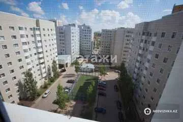 1-комнатная квартира, этаж 2 из 10, 43 м²