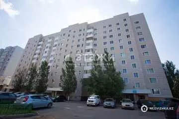 1-комнатная квартира, этаж 2 из 10, 43 м²