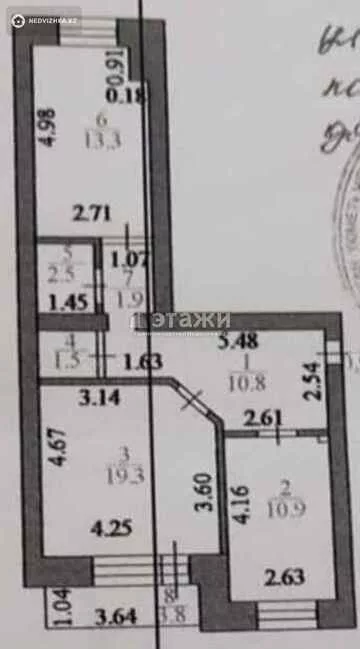 61 м², 2-комнатная квартира, этаж 2 из 9, 61 м², изображение - 9