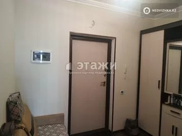 45 м², 1-комнатная квартира, этаж 6 из 16, 45 м², изображение - 1