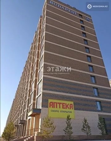 47.8 м², 1-комнатная квартира, этаж 3 из 12, 48 м², изображение - 1