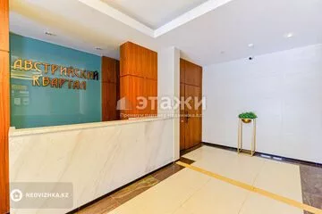 63.5 м², 3-комнатная квартира, этаж 6 из 9, 64 м², изображение - 2