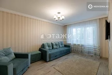 2-комнатная квартира, этаж 2 из 5, 44 м²