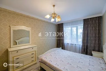 43.6 м², 2-комнатная квартира, этаж 2 из 5, 44 м², изображение - 5