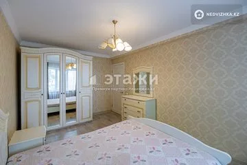 43.6 м², 2-комнатная квартира, этаж 2 из 5, 44 м², изображение - 7