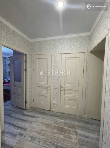4-комнатная квартира, этаж 3 из 9, 95 м²
