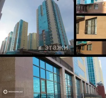 3-комнатная квартира, этаж 2 из 15, 120 м²