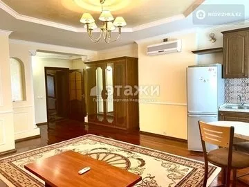 75 м², 3-комнатная квартира, этаж 8 из 9, 75 м², изображение - 1