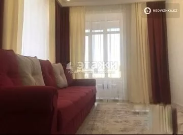 2-комнатная квартира, этаж 2 из 10, 64 м²