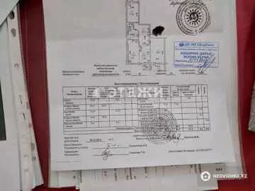 82.5 м², 3-комнатная квартира, этаж 10 из 15, 82 м², изображение - 11