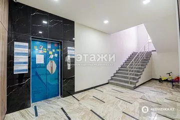 3-комнатная квартира, этаж 7 из 9, 80 м²