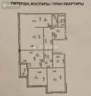 122.2 м², 4-комнатная квартира, этаж 1 из 7, 122 м², изображение - 45