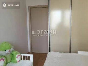 42 м², 1-комнатная квартира, этаж 4 из 9, 42 м², изображение - 2