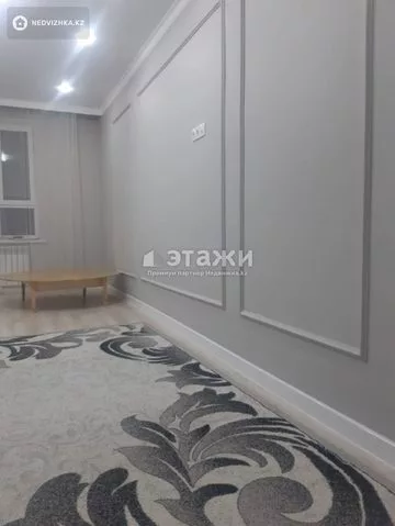 3-комнатная квартира, этаж 15 из 21, 80 м²