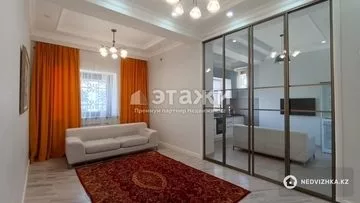 2-комнатная квартира, этаж 13 из 13, 71 м²