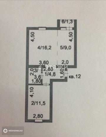 47.6 м², 2-комнатная квартира, этаж 4 из 5, 48 м², изображение - 9