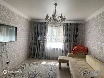 2-комнатная квартира, этаж 5 из 12, 75 м²